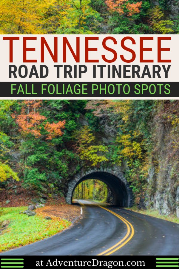 Fall in Tennessee Road Trip Itinerary - the Best Parks, Cities, Streets, & Festivals to See Fall Foliage in Tennessee